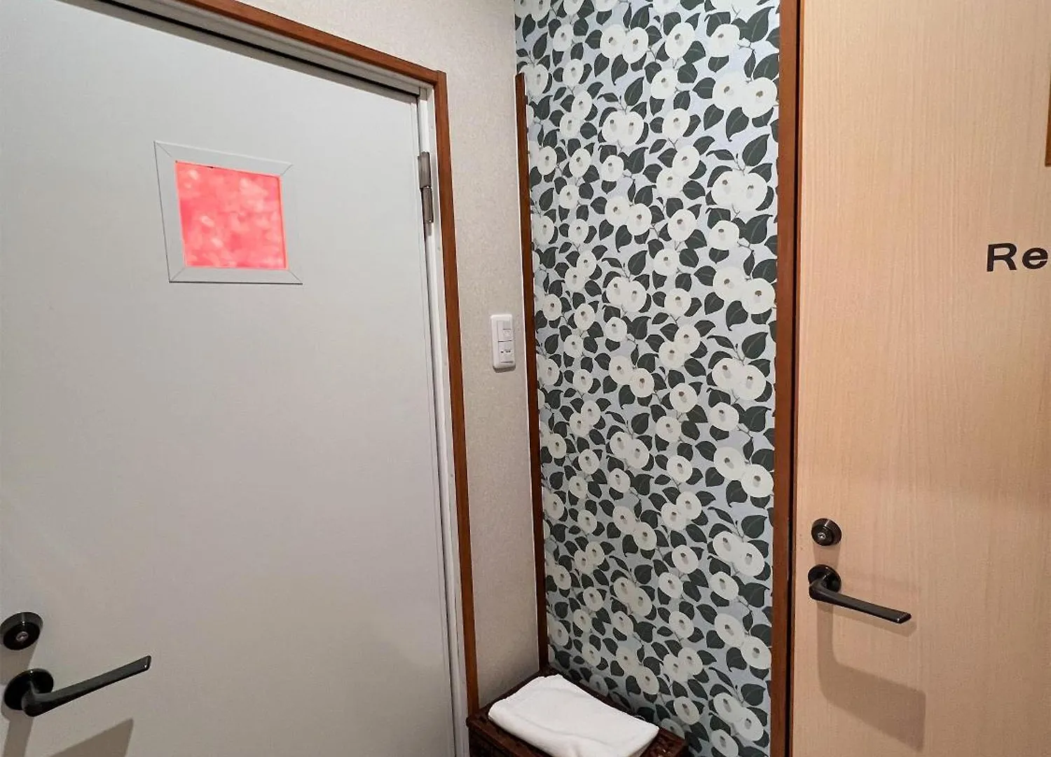 Hondori Inn Hiroshima 0*,  Japan