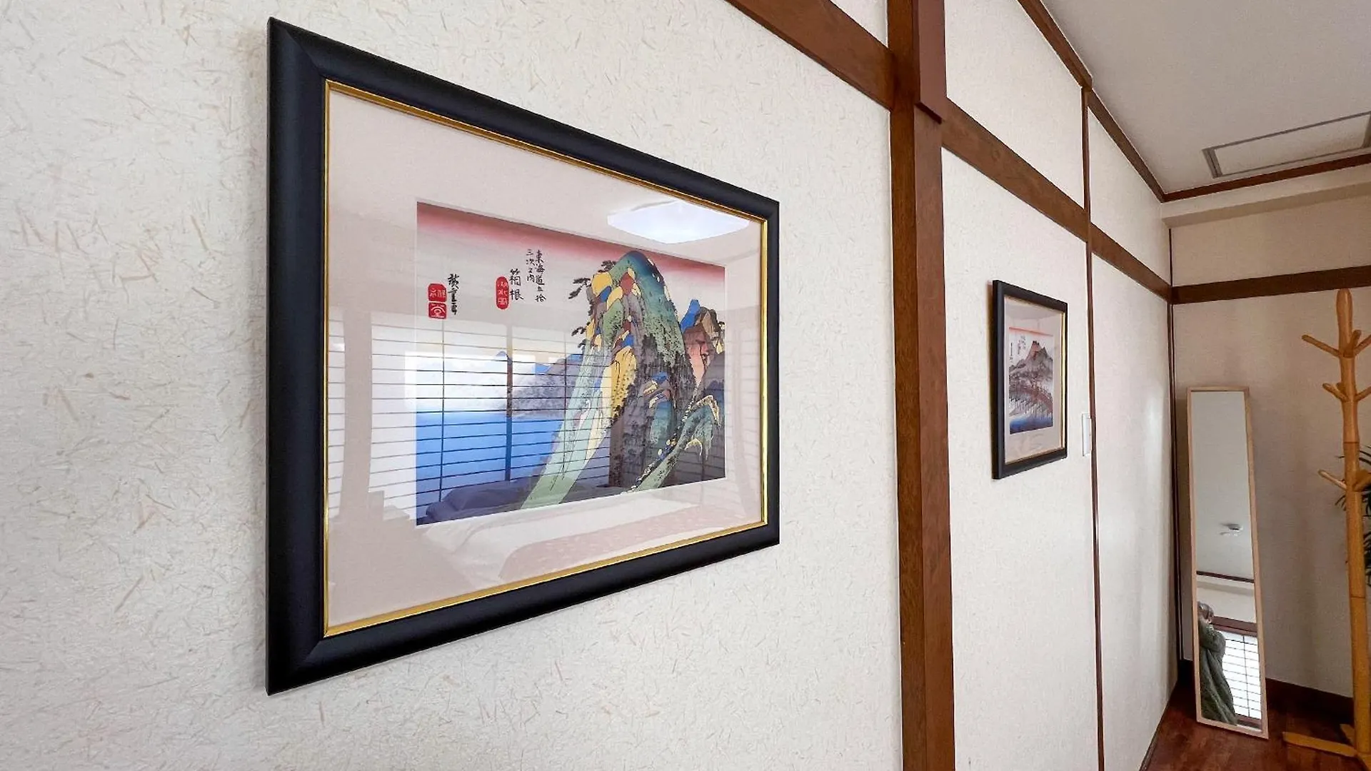 Apartment Hondori Inn Hiroshima Japan