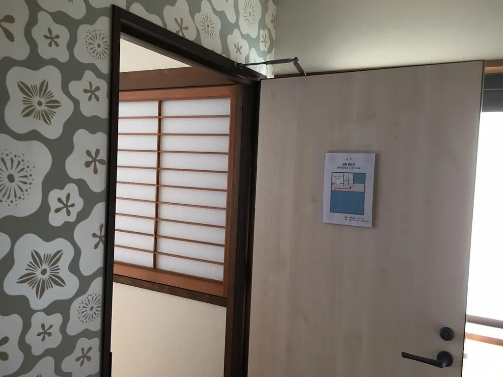 Hondori Inn Hiroshima