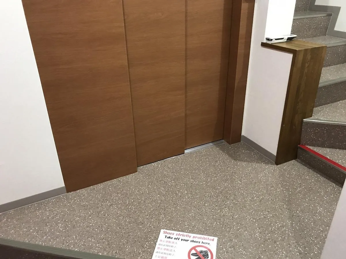 Apartment Hondori Inn Hiroshima Japan