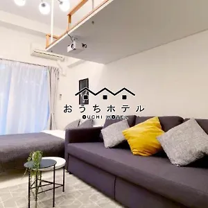 アパート おうちホテル東平塚 #303, 広島市