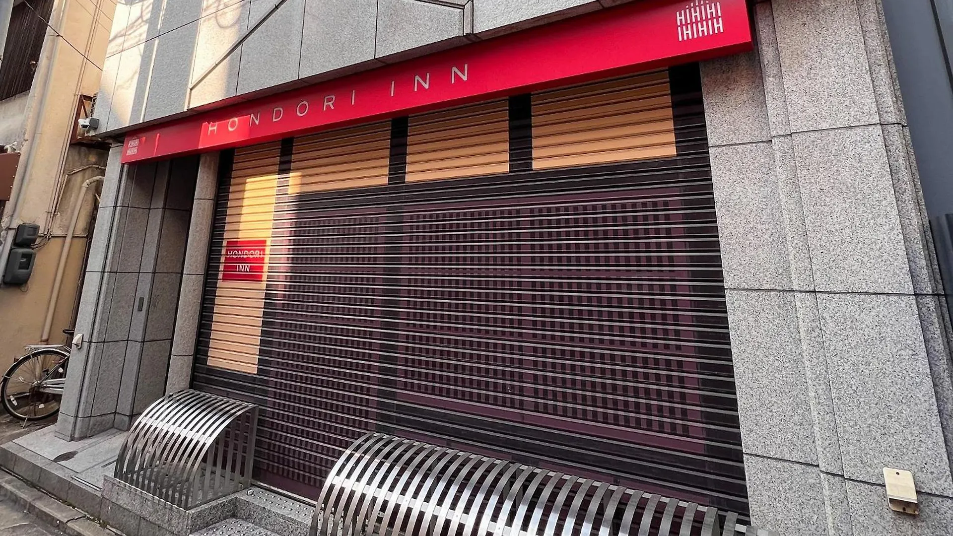 Hondori Inn Hiroshima