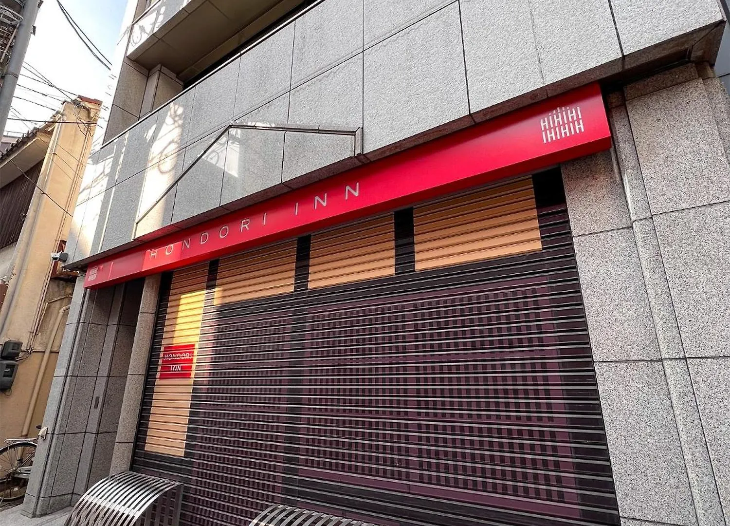 Hondori Inn Hiroshima 0*,