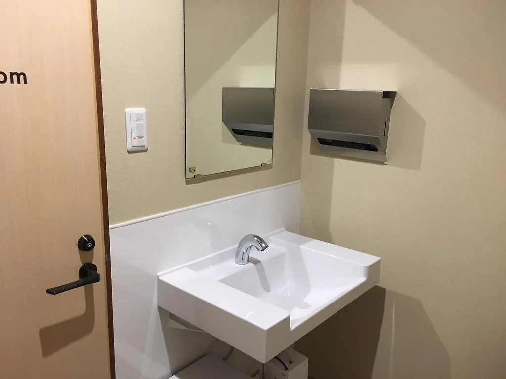 Hondori Inn Hiroshima 0*,