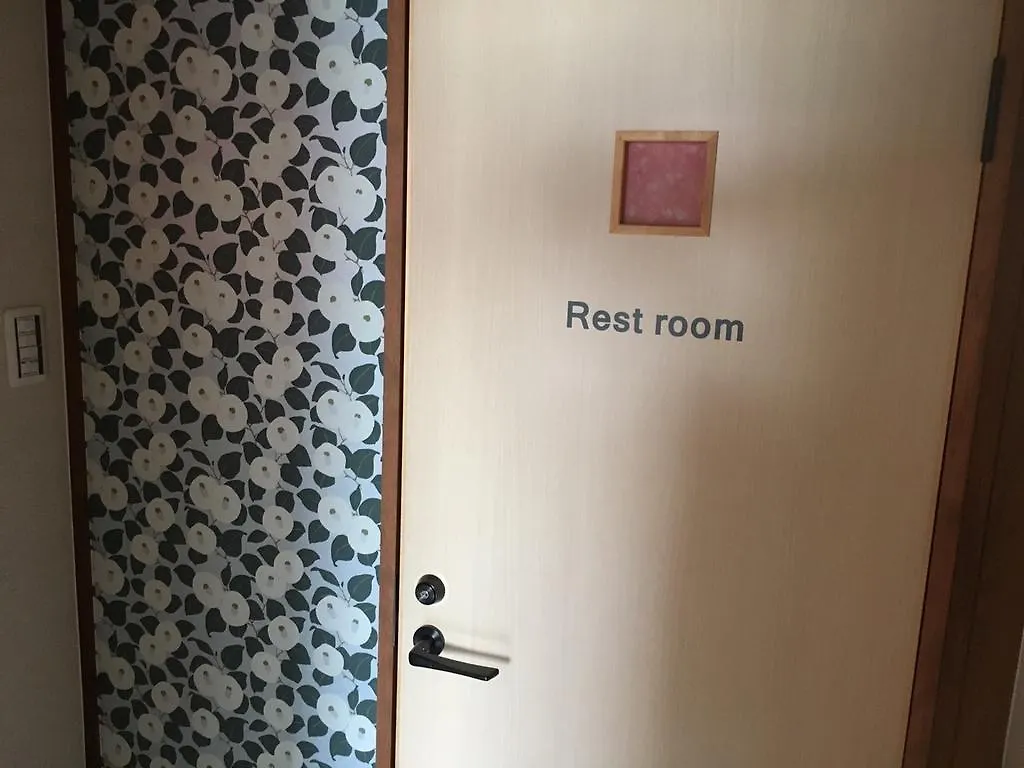 Apartment Hondori Inn Hiroshima